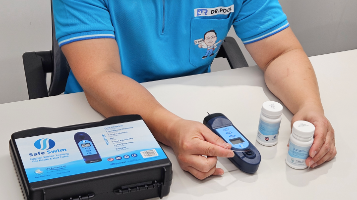 수영장 관리 이미지